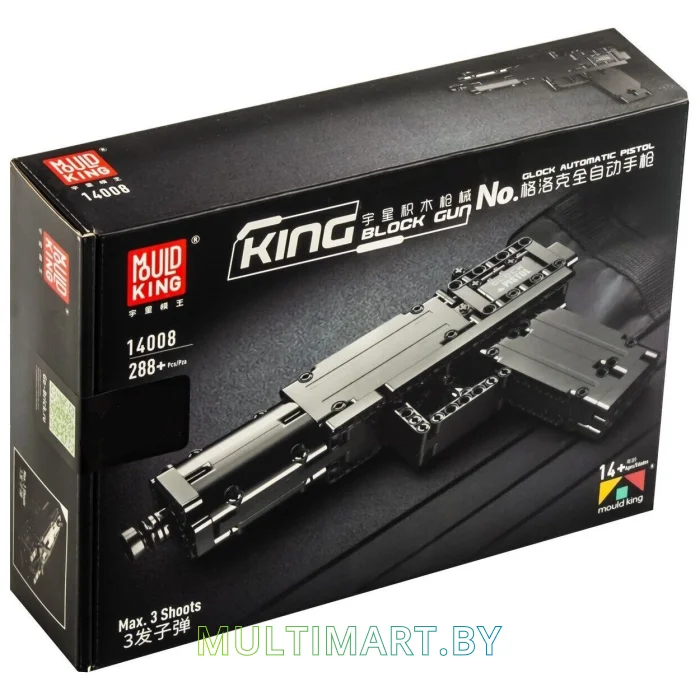 Конструктор Mould King Block Gun 14008 Пистолет Glock